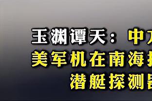 188金宝搏可信吗截图0